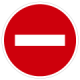 Знак 3.1 —Въезд запрещен