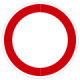 Знак 3.2 —Движение запрещено