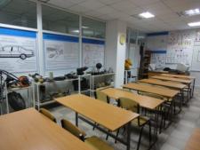 Учебный класс автошколы «Дара Ltd»